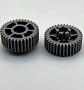NCR 4450632942 445-0632942 35T Drive Gear for ATM