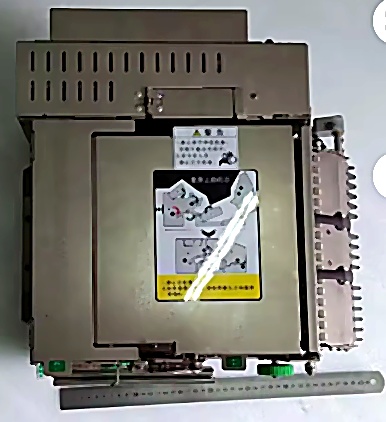 GRG Banking CRM9250-NE-001 YT4.029.065 Note Escrow for H68N CRM9250 ATM Machine Parts